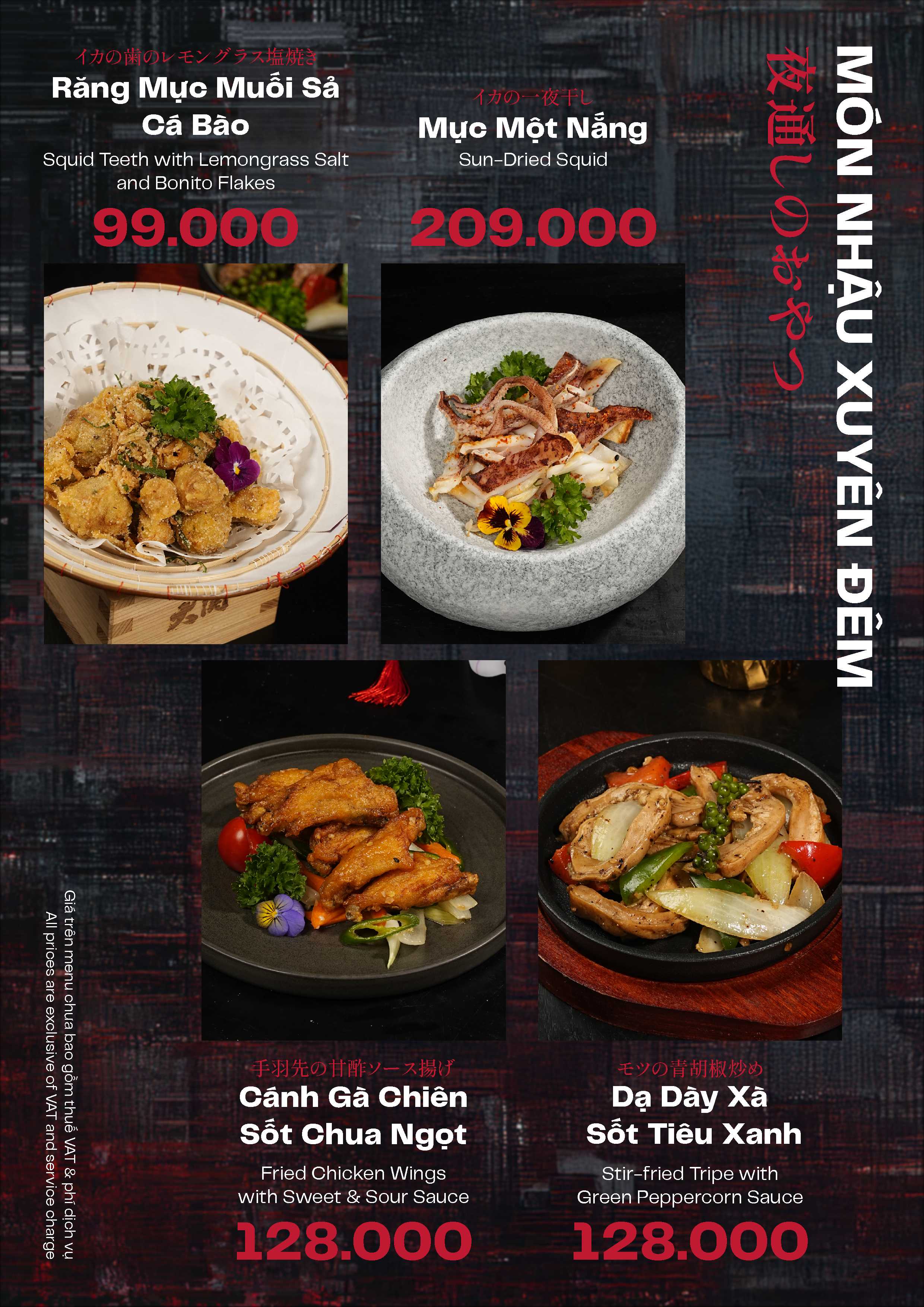 Món Nhậu Xuyên Đêm Menu Part 1