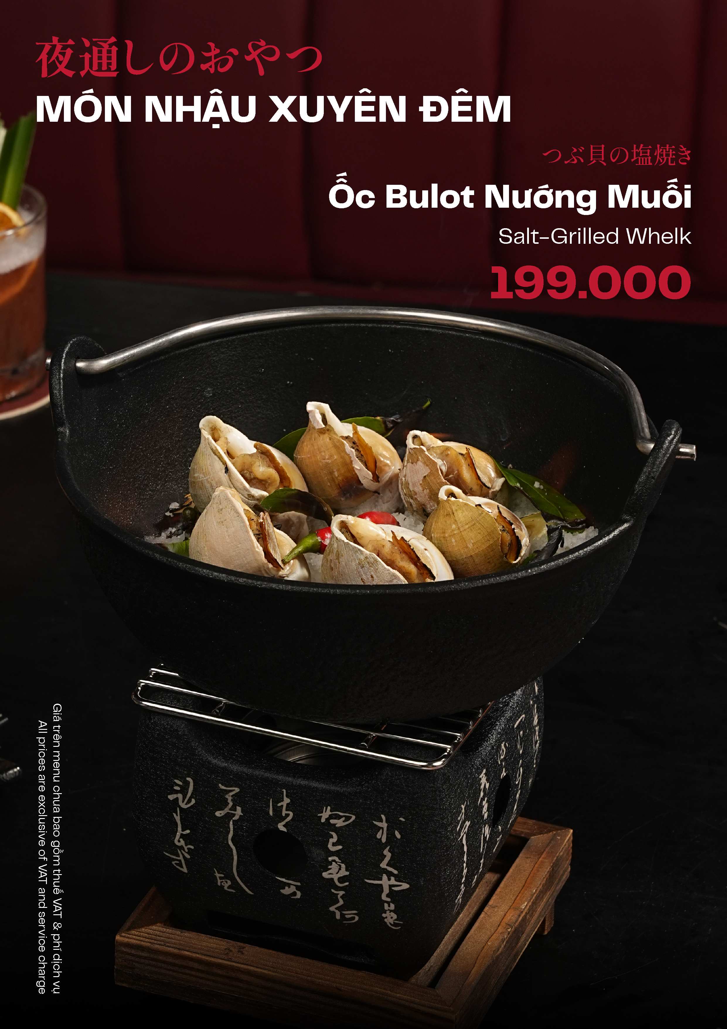 Món Nhậu Xuyên Đêm Menu Part 3