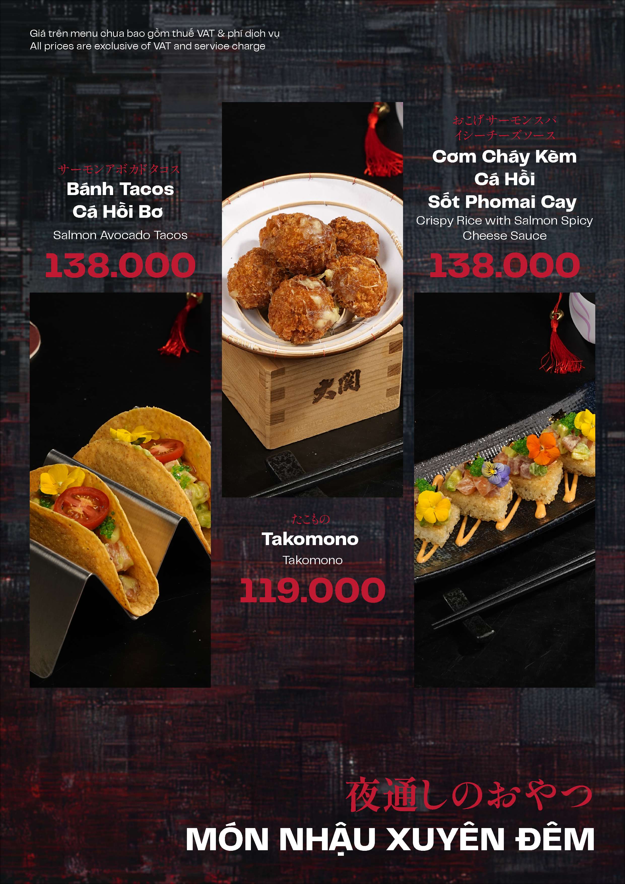 Món Nhậu Xuyên Đêm Menu Part 5