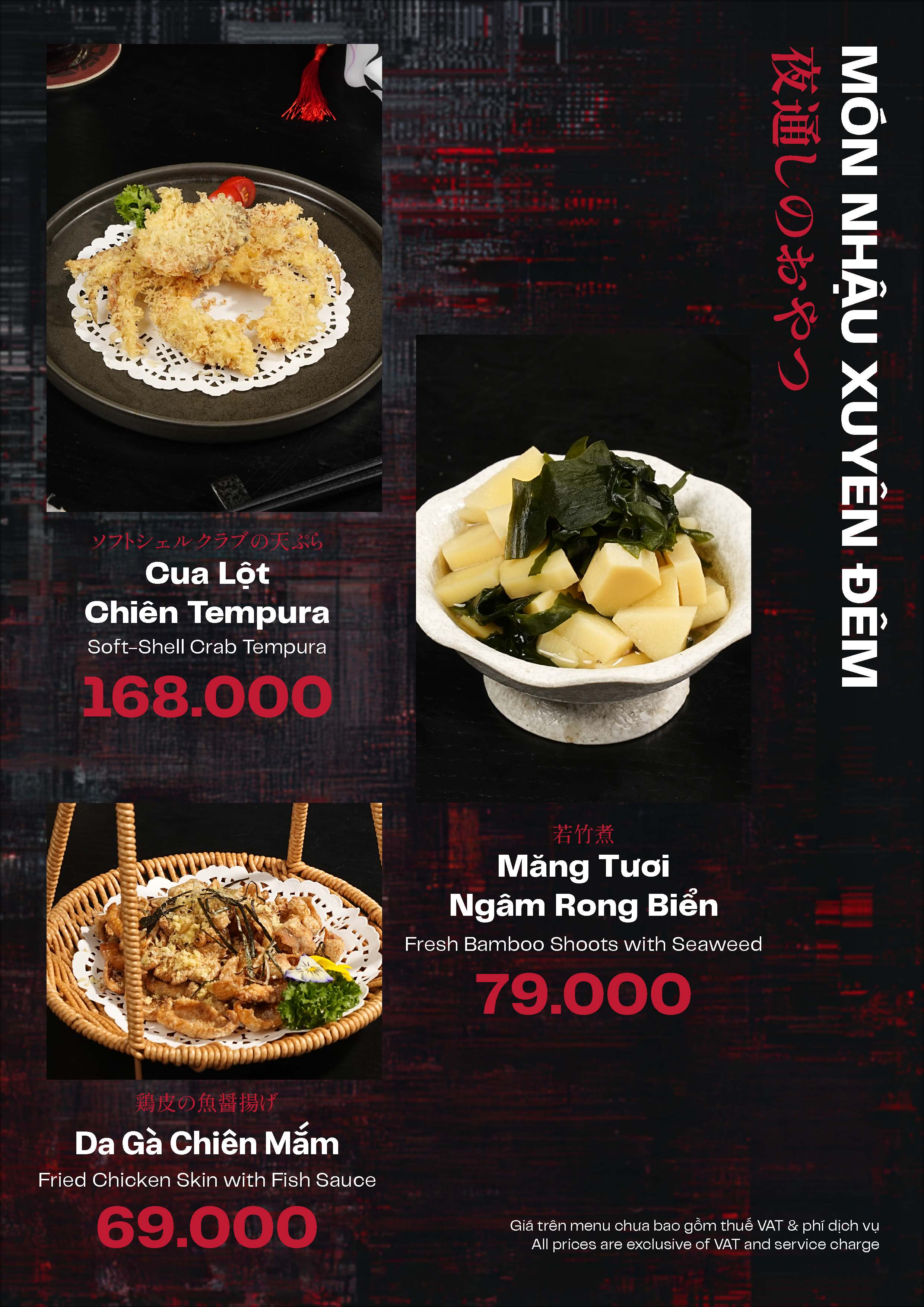 Món Nhậu Xuyên Đêm Menu Part 6