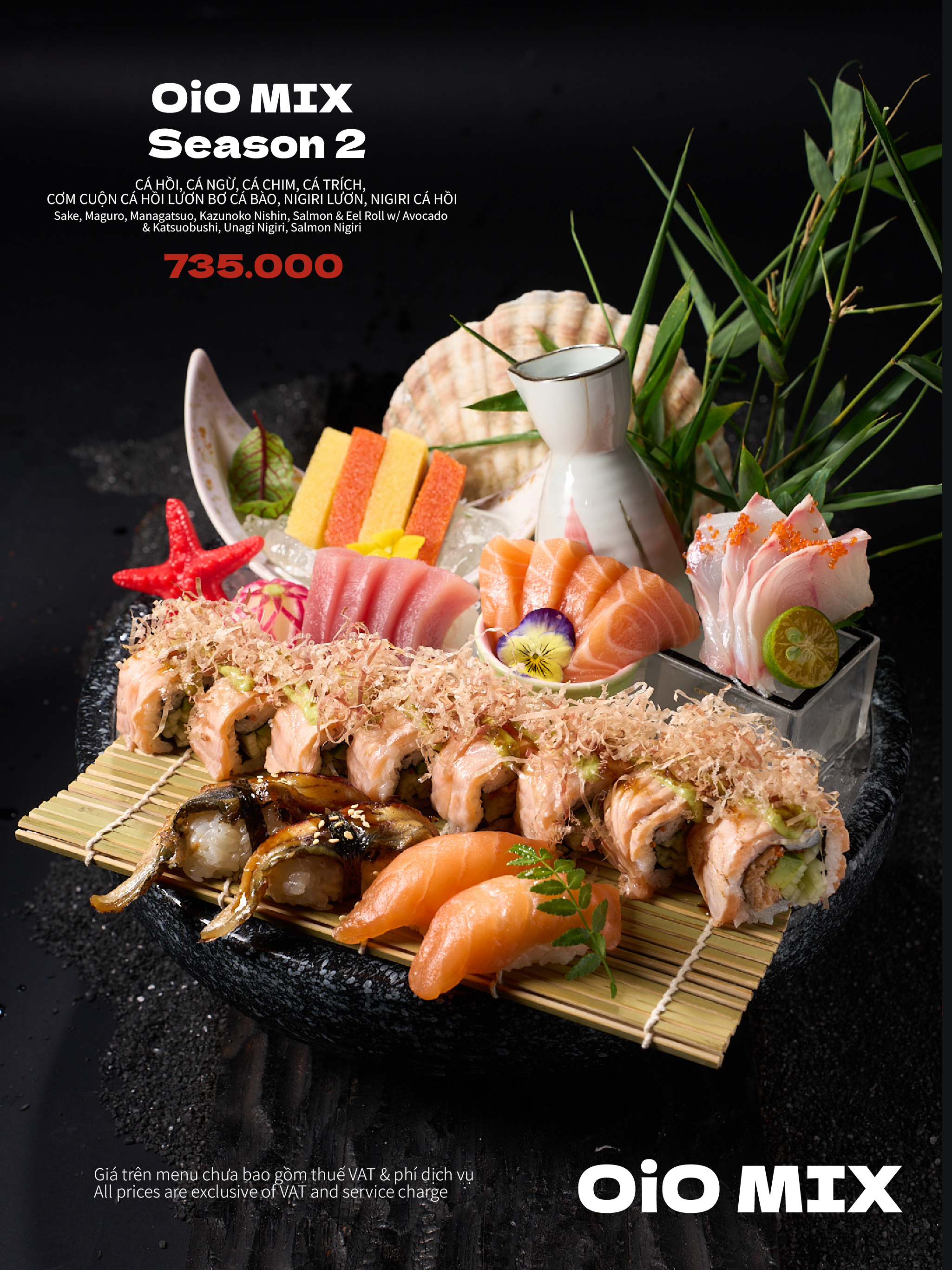 OIO Izakaya - Oio MIX Season 2