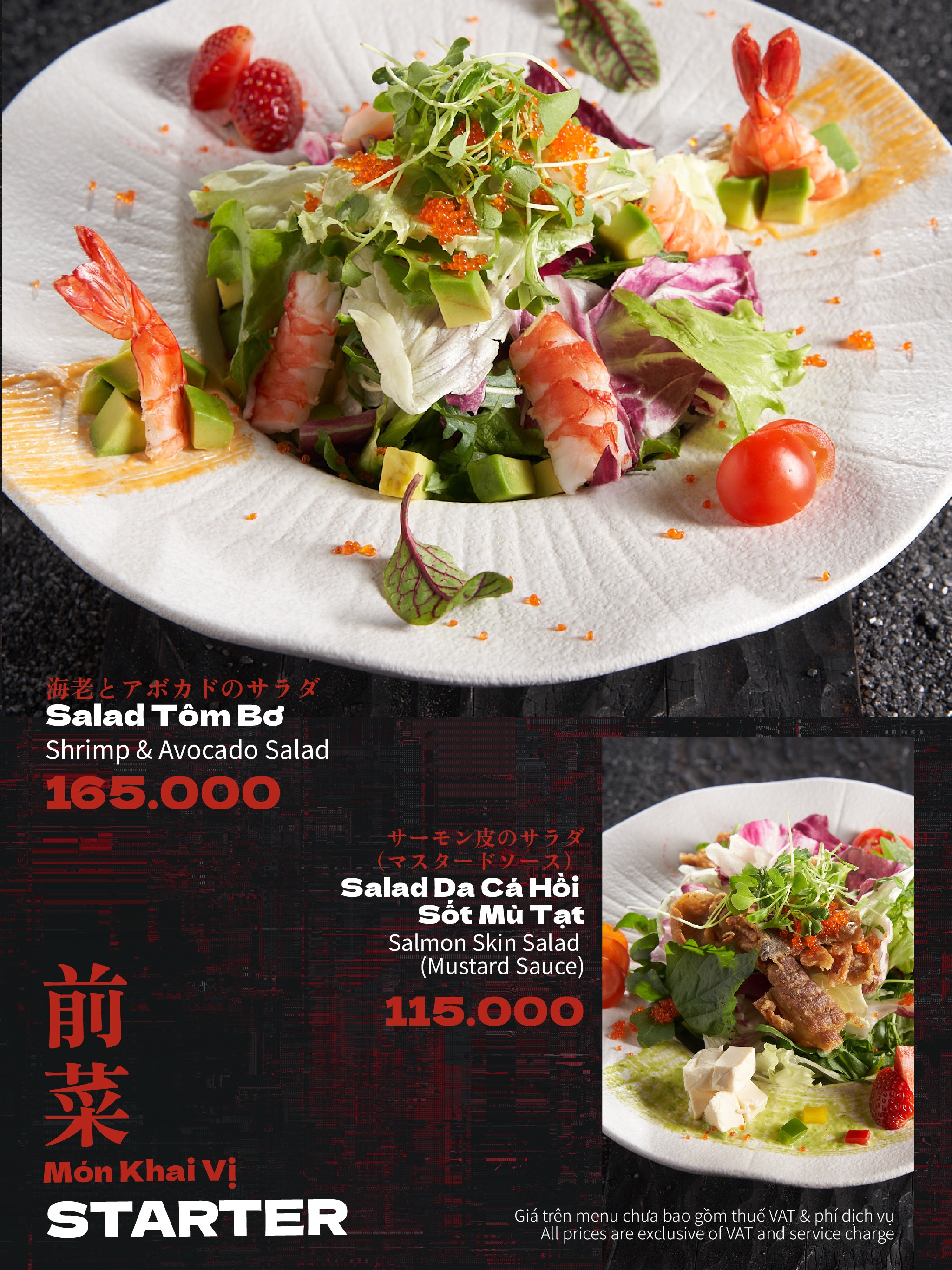 OIO Izakaya - Starter Menu Part 1